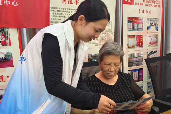 福州市反邪教協會開展“筑牢反邪防線，守護心靈凈土”主題宣傳活動