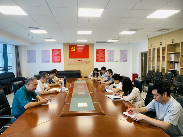 市科協二支部開展“深入貫徹中央八項規定精神”專題黨課學習