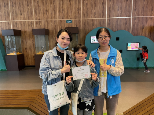 閩江河口濕地保護(hù)20年系列活動(dòng)之“守護(hù)濕地，你我同行”