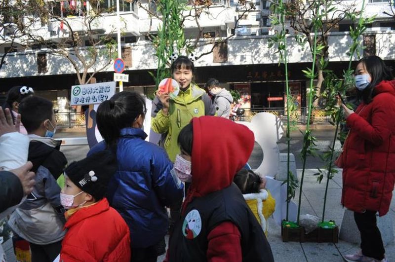 大熊貓主題科普活動——歡樂元旦“滾滾 ”來