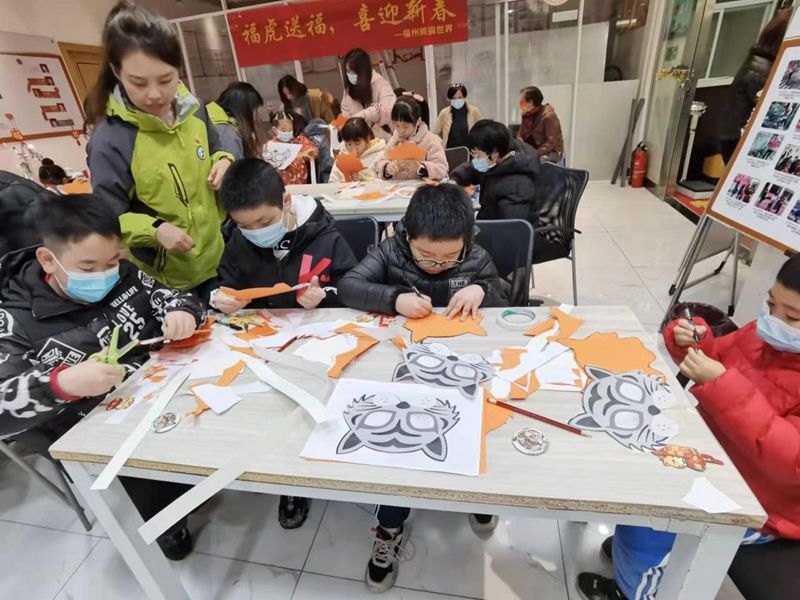福虎送福，喜迎新春 為群眾辦實事科普進社區