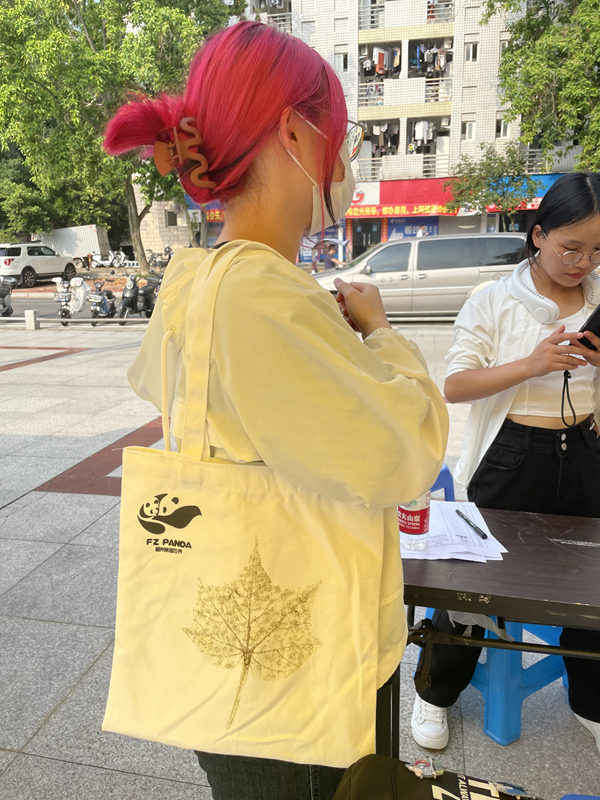 大熊貓帶你一起做個減塑行動派 環保袋袋傳