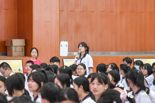 閩侯這場活動，教我們做“健康守門人”