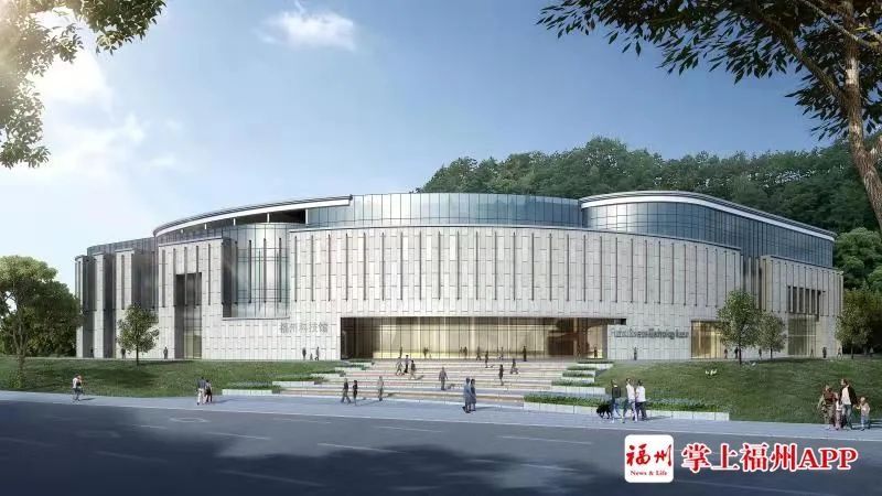 炫！福州科技館新館要來了！就在……