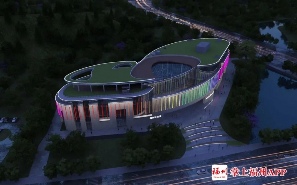 炫！福州科技館新館要來了！就在……