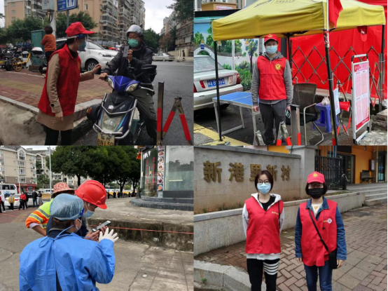“同住一座城，共護一個家”——福州科技館開展疫情防控志愿服務工作