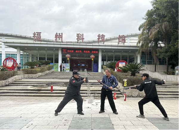 以“演”筑防 以“練”備戰——福州科技館開展消防演練暨反恐防爆應急演練