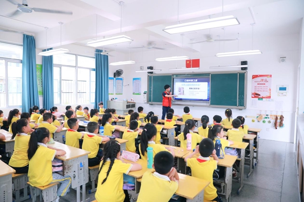 2024年“筑夢未來”大型科普活動暨“閩都科普校園行”在永泰縣第三實驗小學(xué)順利舉辦
