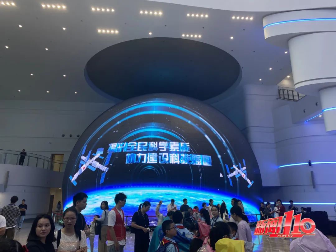 內部曝光！福州科技館新館即將正式開放，時間就在……