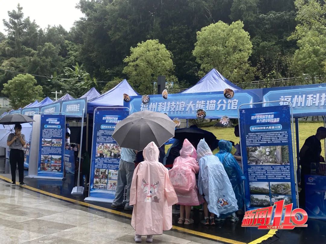 內部曝光！福州科技館新館即將正式開放，時間就在……