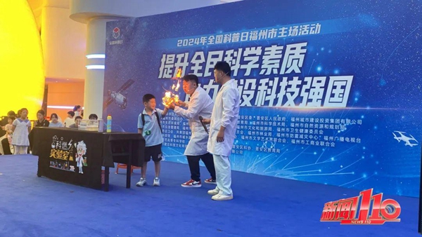 內部曝光！福州科技館新館即將正式開放，時間就在……