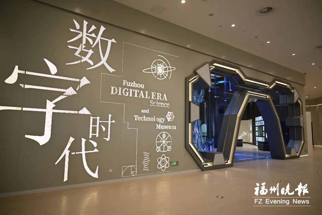 即將開放試運營！福州新地標來了