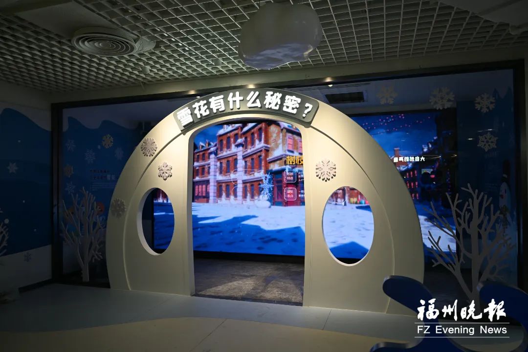 即將開放試運營！福州新地標來了