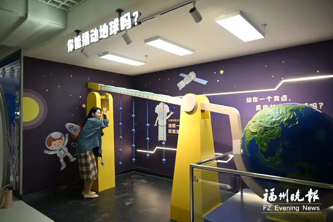 即將開放試運營！福州新地標來了