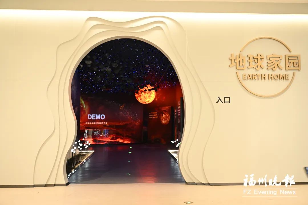 即將開放試運營！福州新地標來了