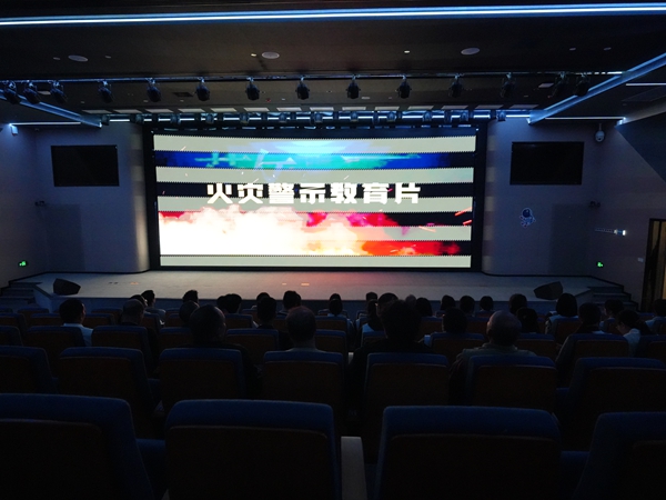福州科技館開展消防安全演練培訓