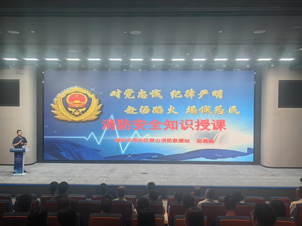 “筑牢安全防線 守護科技殿堂” ——福州科技館聯合多方開展消防疏散演練
