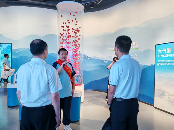 校館合作教學新模式，開啟科普新旅程