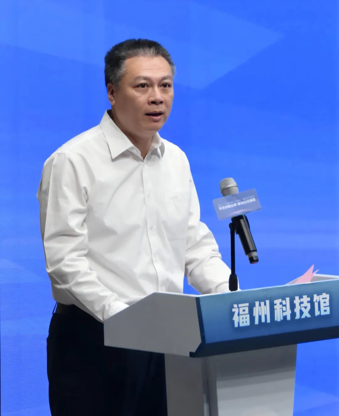 5·30全國科技工作者日｜激動人心！今天，福州主場來了！