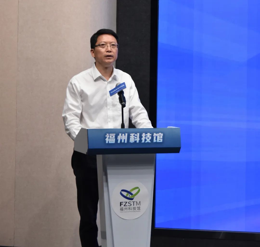 5·30全國科技工作者日｜激動人心！今天，福州主場來了！