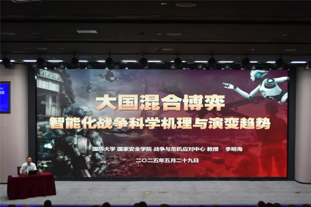 5·30全國科技工作者日｜激動人心！今天，福州主場來了！