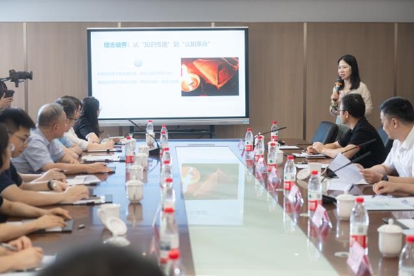 運營與內容雙輪驅動：福建這場行業研討為高質量科普“強基賦能”