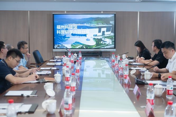 運營與內容雙輪驅動：福建這場行業研討為高質量科普“強基賦能”