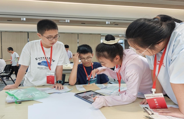 福州市青少年創新學院首屆夏令營在福州科技館舉辦