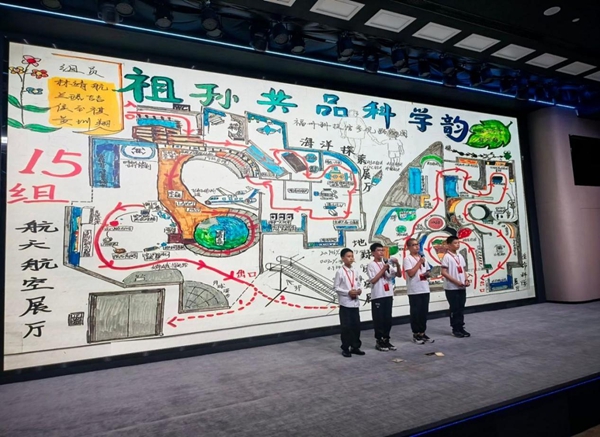 福州市青少年創新學院首屆夏令營在福州科技館舉辦