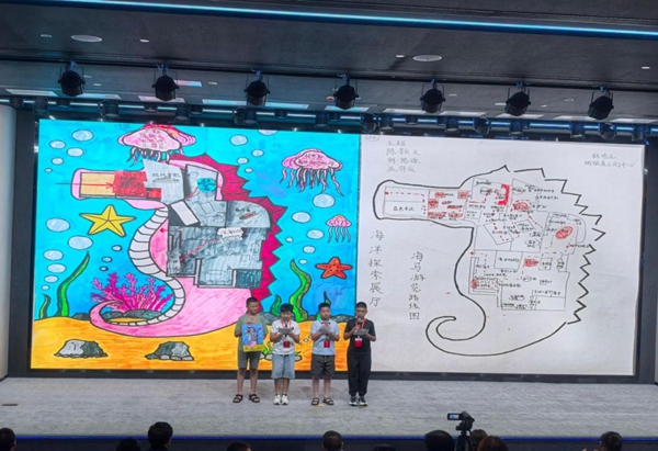 福州市青少年創新學院首屆夏令營在福州科技館舉辦