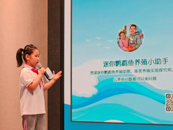福州市青少年創新學院首屆夏令營在福州科技館舉辦