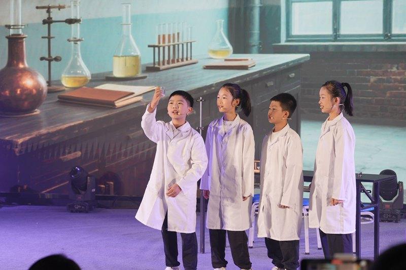 當科學家故事被少年搬上舞臺：一場跨越時空的“精神接力”在晉安上演