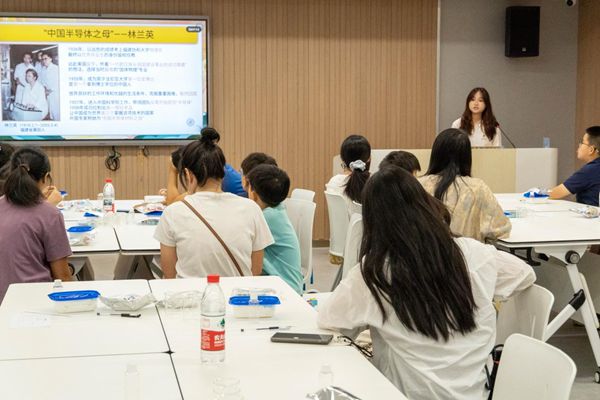 “弘揚(yáng)科學(xué)志,妙手探真知”系列活動(dòng)(第一期)|“哪吒實(shí)驗(yàn)室——探秘哪吒中的科學(xué)魔法”活動(dòng)完美落幕 “弘揚(yáng)科學(xué)志,妙手探真知”系列活動(dòng)(第一期)|“哪吒實(shí)驗(yàn)室——探秘哪吒中的科學(xué)魔法”活動(dòng)完美落幕