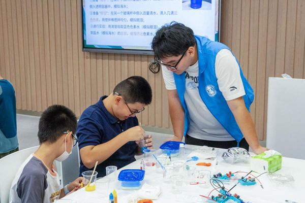 “弘揚(yáng)科學(xué)志,妙手探真知”系列活動(dòng)(第一期)|“哪吒實(shí)驗(yàn)室——探秘哪吒中的科學(xué)魔法”活動(dòng)完美落幕 “弘揚(yáng)科學(xué)志,妙手探真知”系列活動(dòng)(第一期)|“哪吒實(shí)驗(yàn)室——探秘哪吒中的科學(xué)魔法”活動(dòng)完美落幕