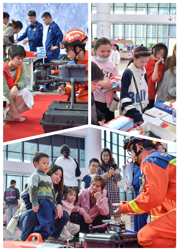 科技賦能消防 安全深入人心——福州市消防宣傳月主題活動(dòng)圓滿舉行 科技賦能消防 安全深入人心——福州市消防宣傳月主題活動(dòng)圓滿舉行