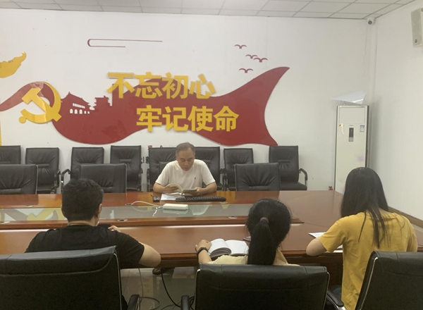 福州市科協(xié)機關二支部組織黨員和入黨積極分子學習中國特色社會主義思想