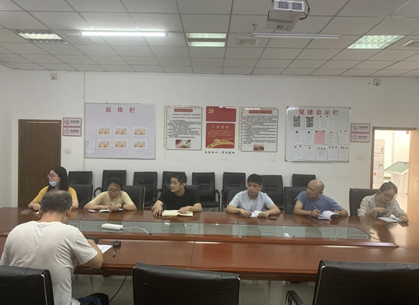 福州市科協(xié)機關二支部組織黨員和入黨積極分子學習中國特色社會主義思想