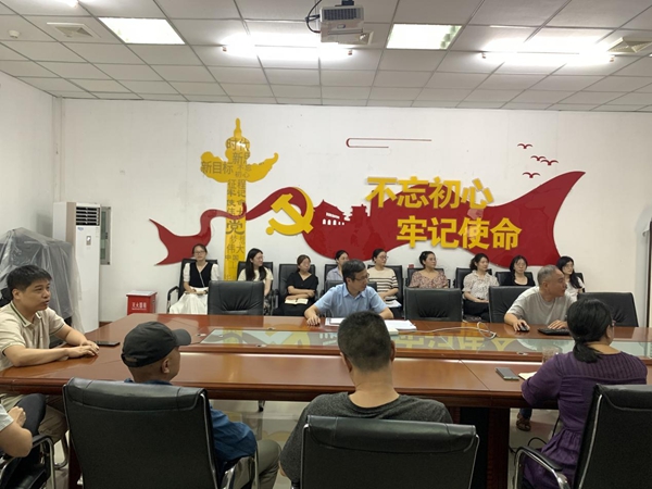 福州科技館召開“兩節(jié)”節(jié)前警示教育暨廉政集體談話會(huì)議