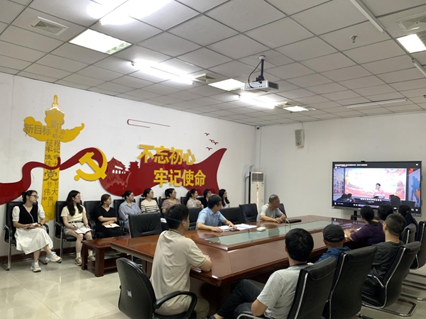福州科技館召開“兩節(jié)”節(jié)前警示教育暨廉政集體談話會(huì)議