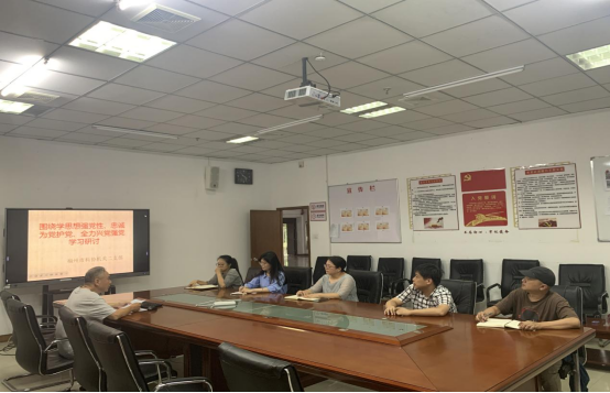市科協(xié)機(jī)關(guān)二支部圍繞“學(xué)思想強(qiáng)黨性、忠誠為黨護(hù)黨、全力興黨強(qiáng)黨”開展學(xué)習(xí)研討