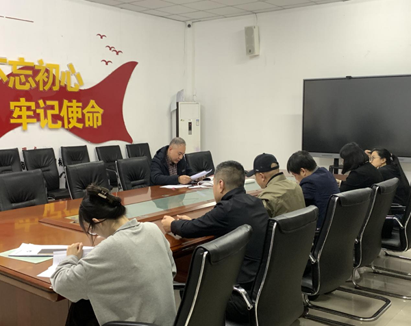 二支部討論預備黨員轉正會議