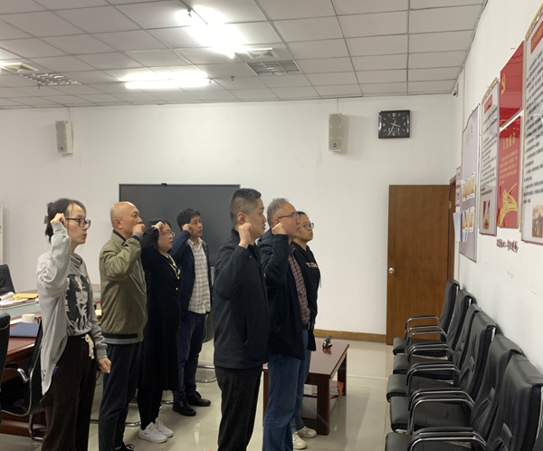 二支部討論預備黨員轉正會議