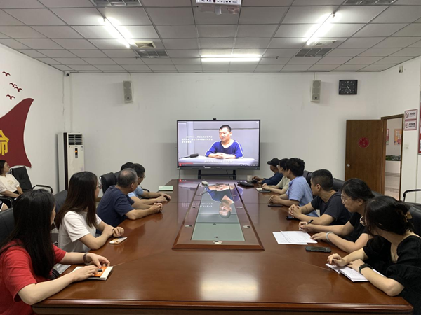 福州科技館組織觀看廉政教育警示片《警鐘｜順風順水時最容易放松自我約束》