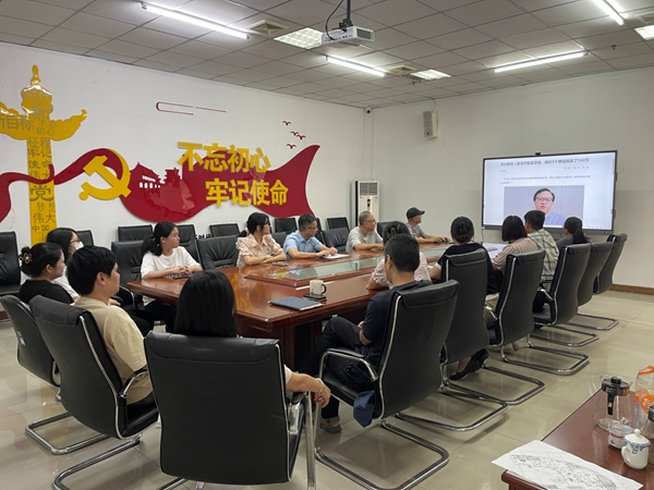 福州科技館開(kāi)展中秋國(guó)慶節(jié)前廉政集體談話(huà)并組織學(xué)習(xí)廉政教育警示案例