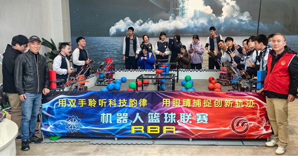 福州科技館開展“學雷鋒·科技助夢”主題黨建活動