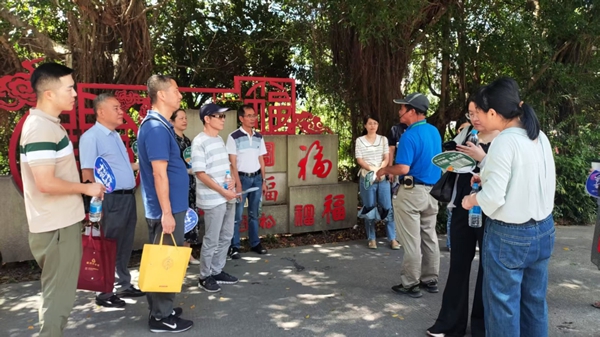 福州市科協機關二支部開展 “重拾閩都記憶 啟航新的征程”“七一” 主題黨日活動