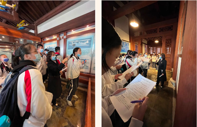 福州時代中學赴福州科技館船政文化分館參加“船政科普行，船遞青春夢想”科普研學活動